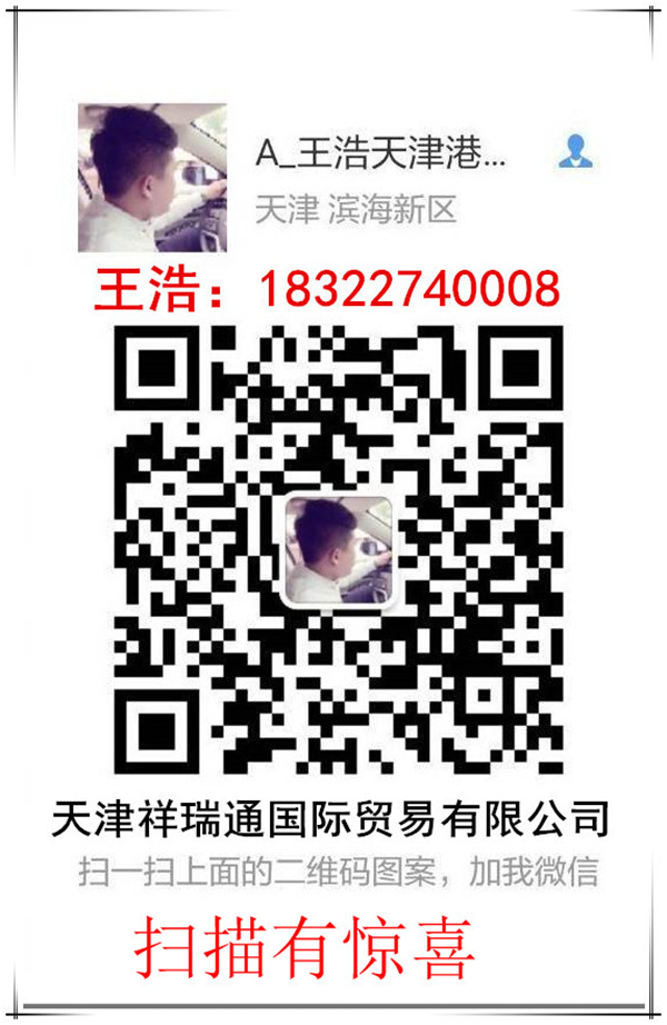 6f5f21c0255ab457.jpg