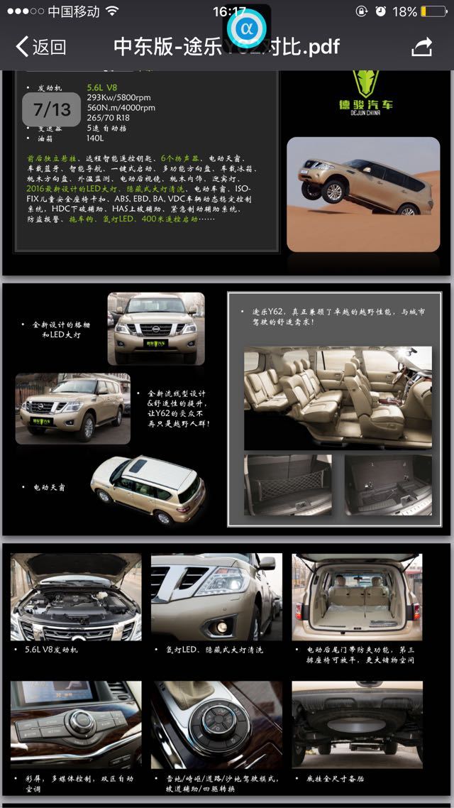 74cb08246e577ed6.jpg