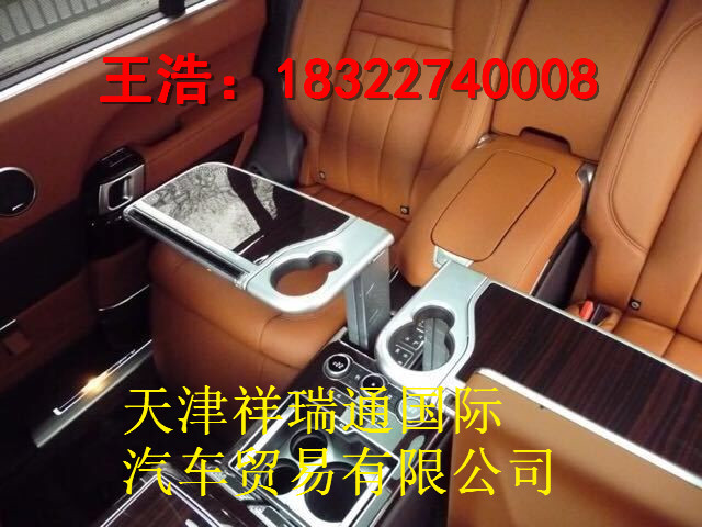 7b6904b219ecf23e.jpg