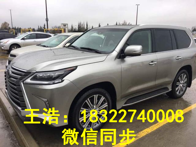 8b8630e44580de66.jpg