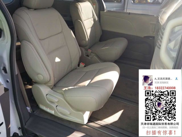 9c54a5ac9918958f.jpg