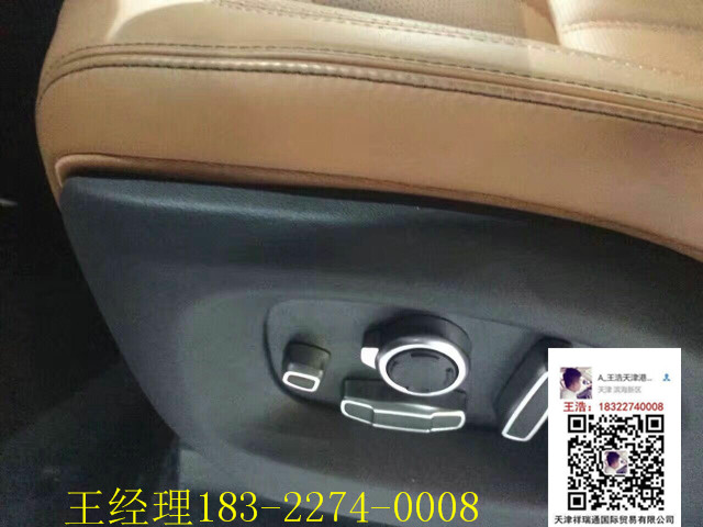 c99051c9dbc19d61.jpg