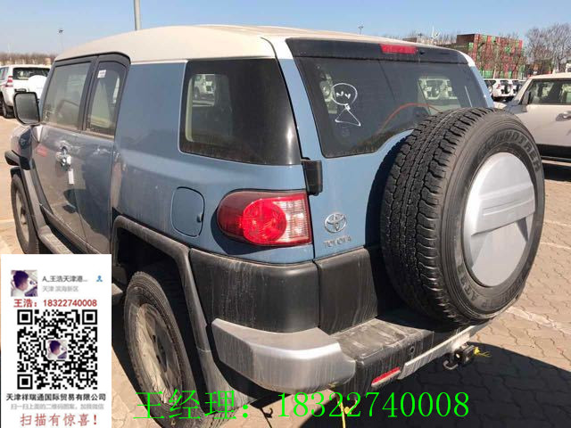 cb940118781e2f07.jpg