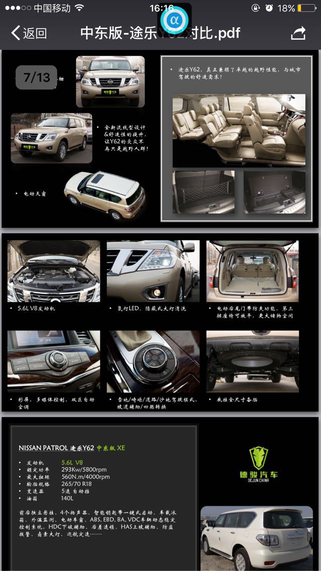 d2783b4c5897b6a3.jpg