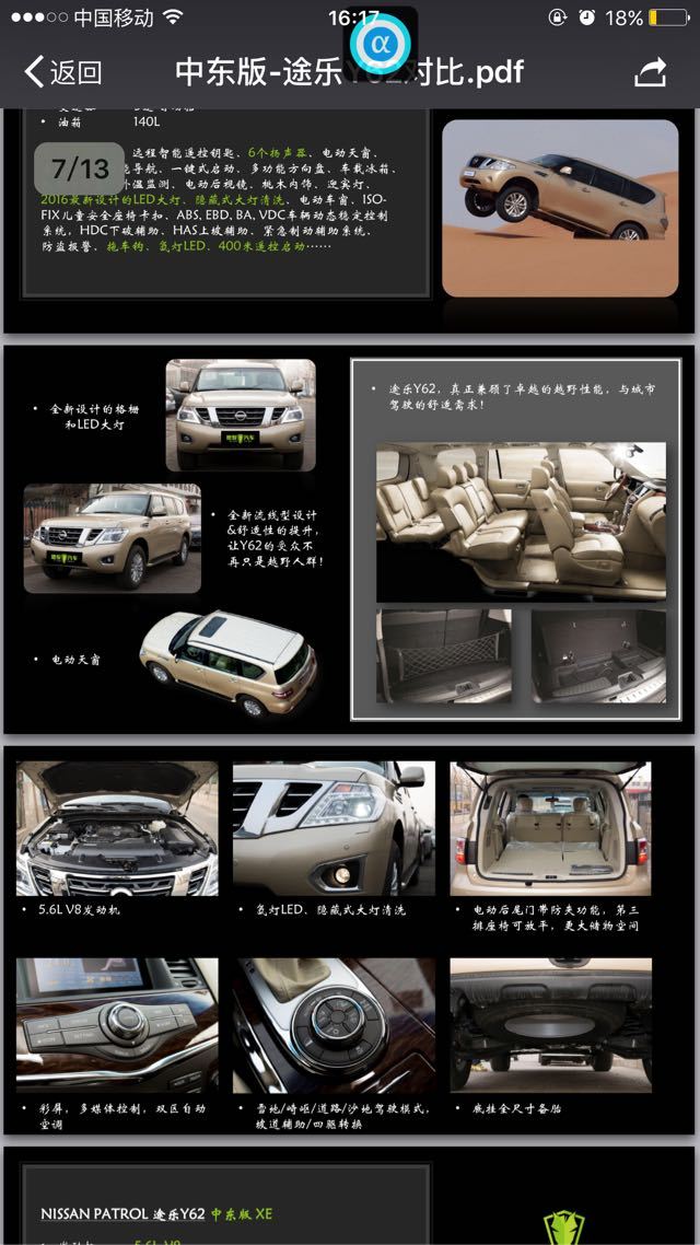 e317f64d276c11f9.jpg