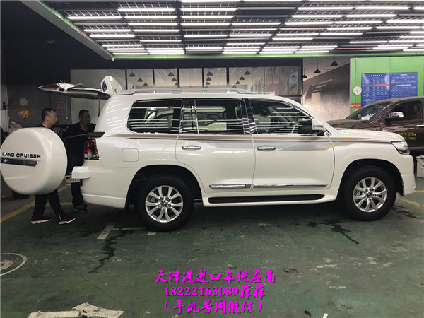 2209e84b020b6434.jpg