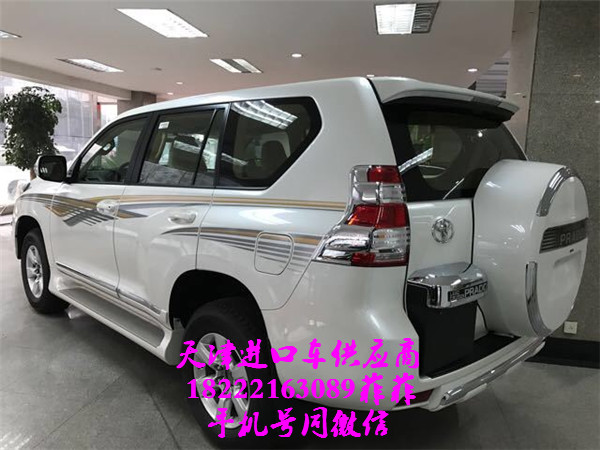 83b7023d39855f2d.jpg