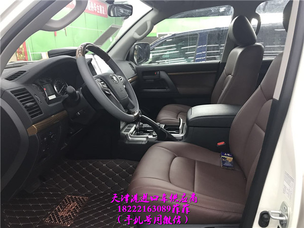 a0f90110f1510e67.jpg