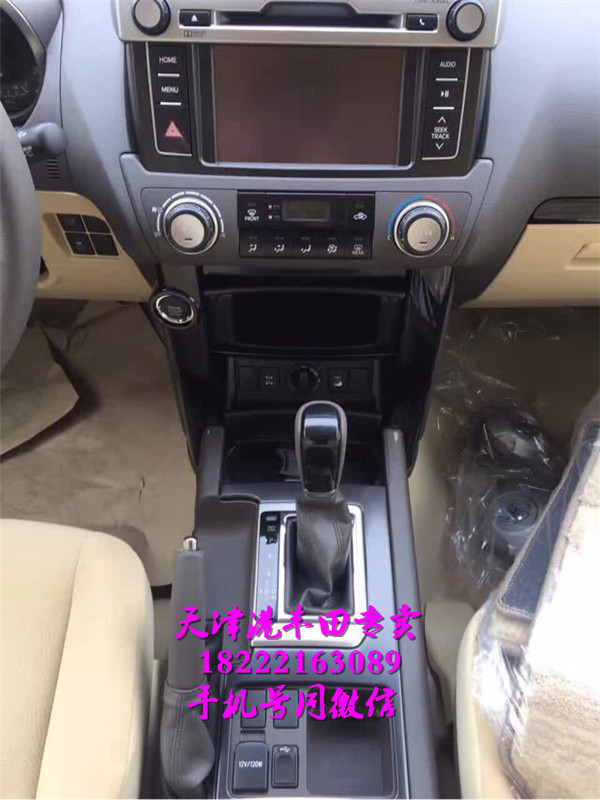 a59bbed1a6f5dd06.jpg