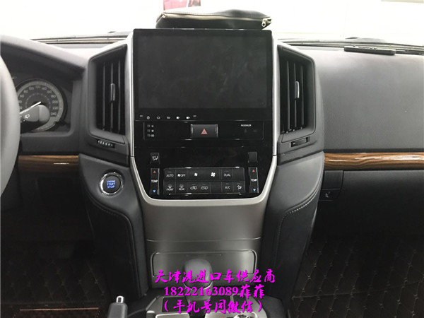 e8c22d6297601869.jpg