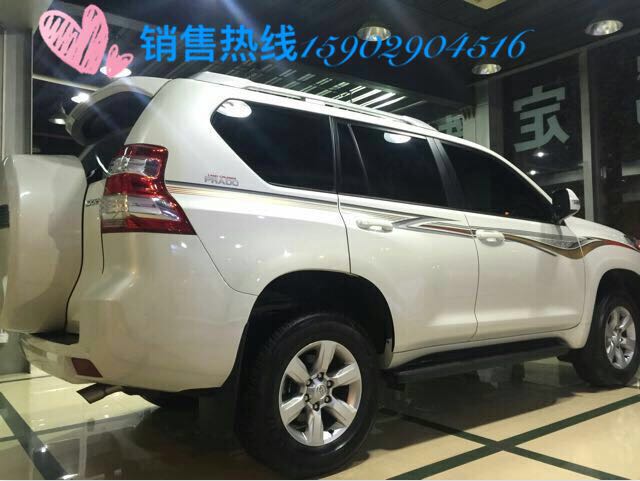 20730bb092ff7311.jpg