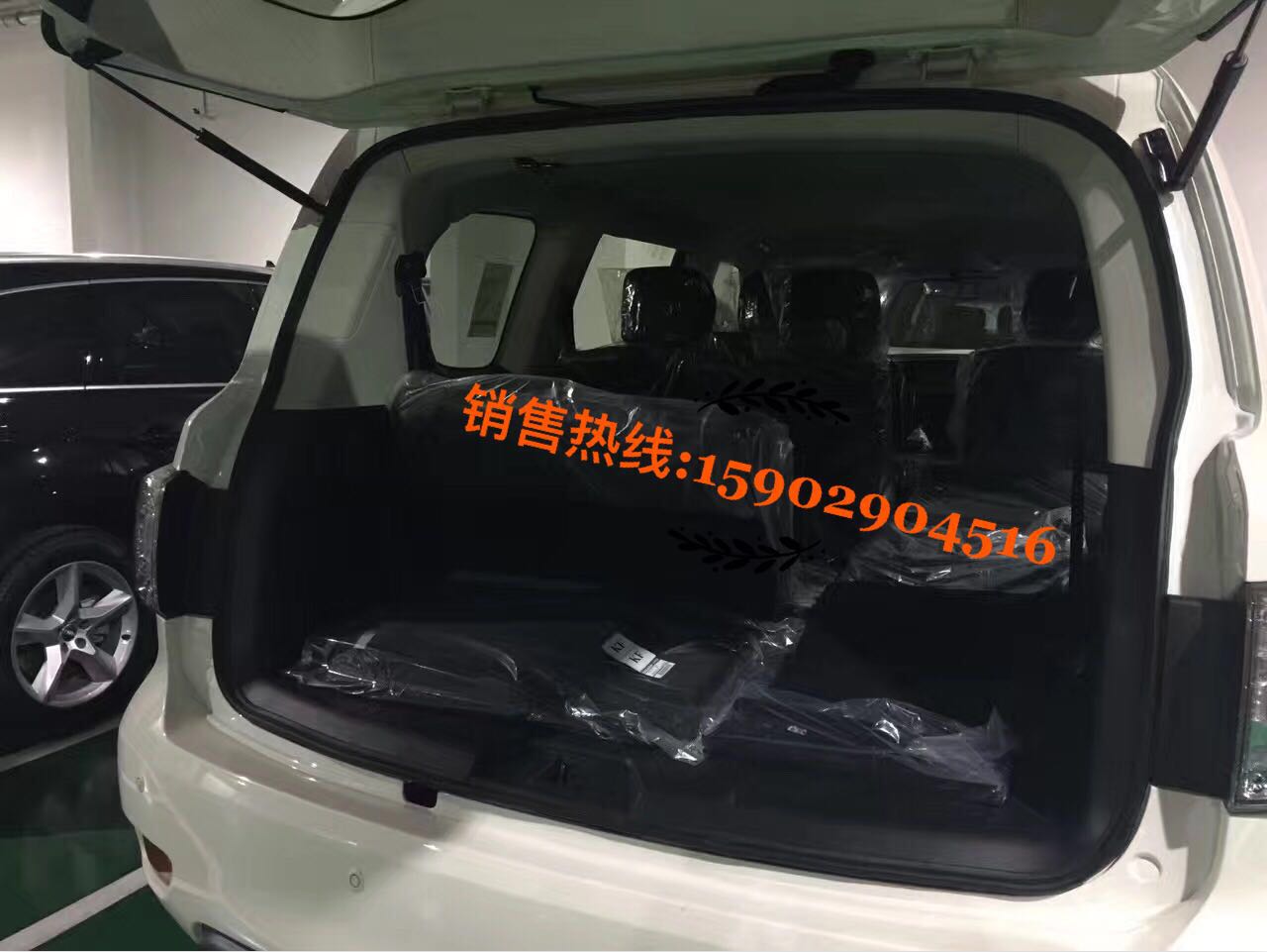 3ea63b2b166cd2f7.jpg