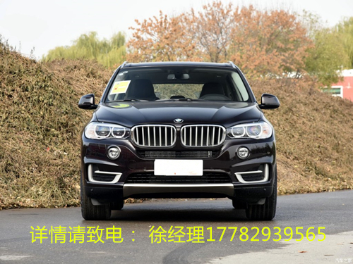 2017款宝马X5增加了车内照明组件,包括三种LED氛围灯;此外,28i高清图片