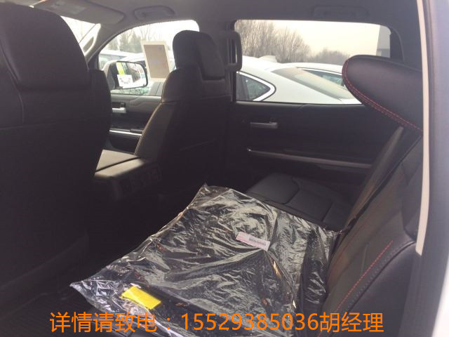 4cd18459adaacffc.jpg