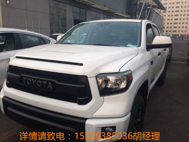 8ab72b7b438cf55d.jpg