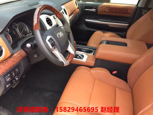 8fa008fa25014fd3.jpg