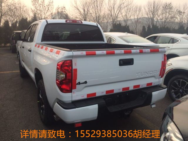 94914ad331411f95.jpg