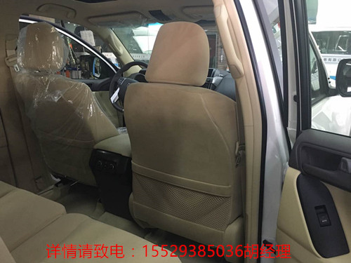 9496f9f29487ca1d.jpg