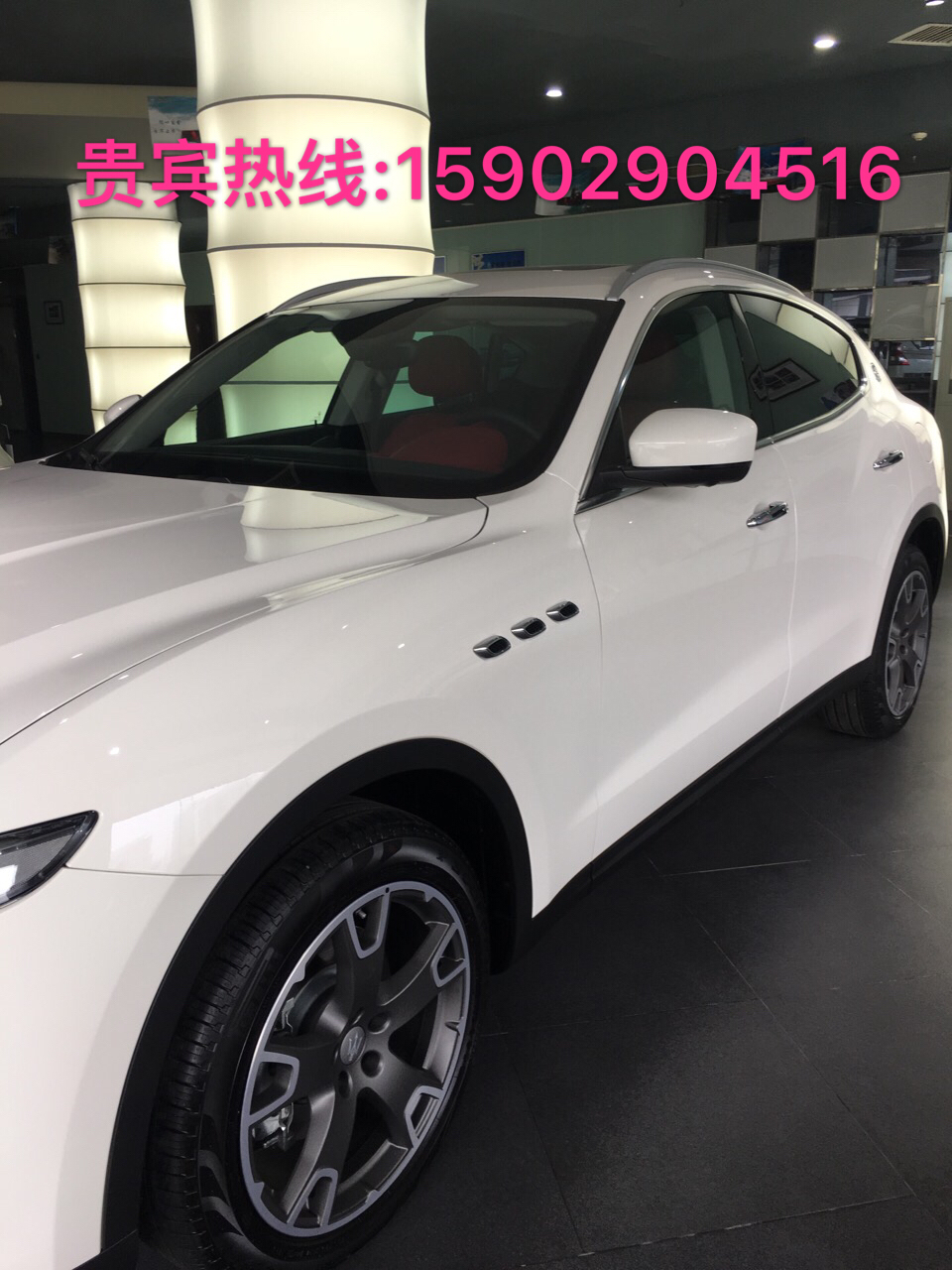9d142f2a19fa5d21.jpg