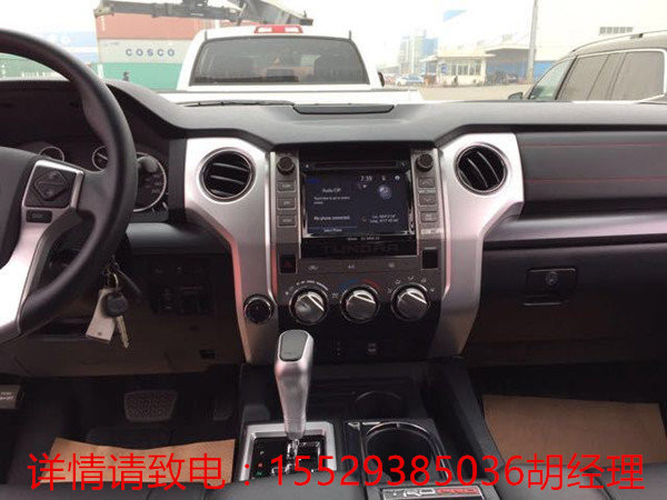 a517d873faee7234.jpg