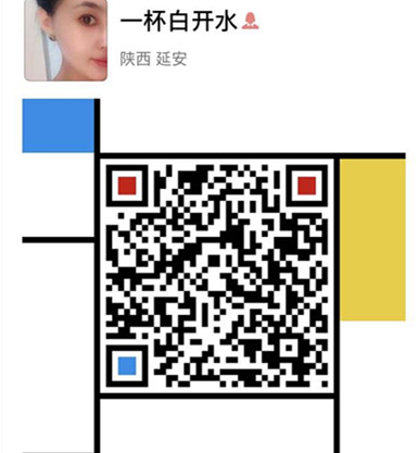 bf2a987e400a7c1e.jpg