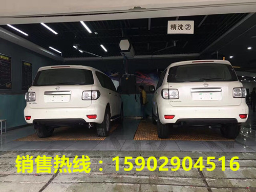 f00a17476e9db62b.jpg