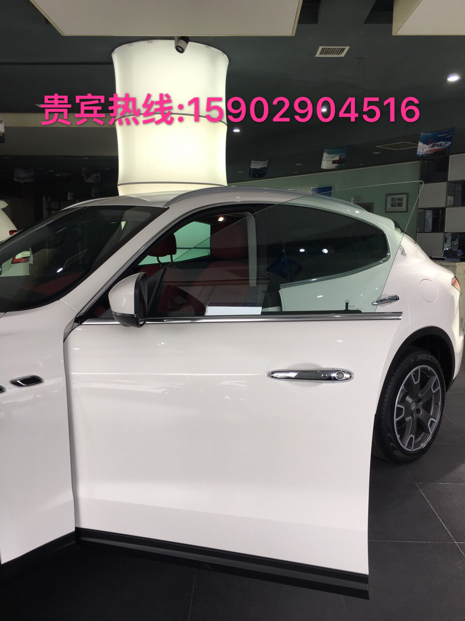 f756d40f84355b09.jpg