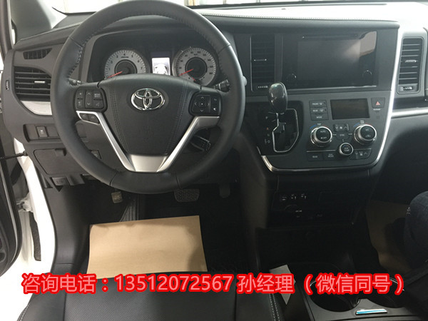 0738415187c9d2bb.jpg