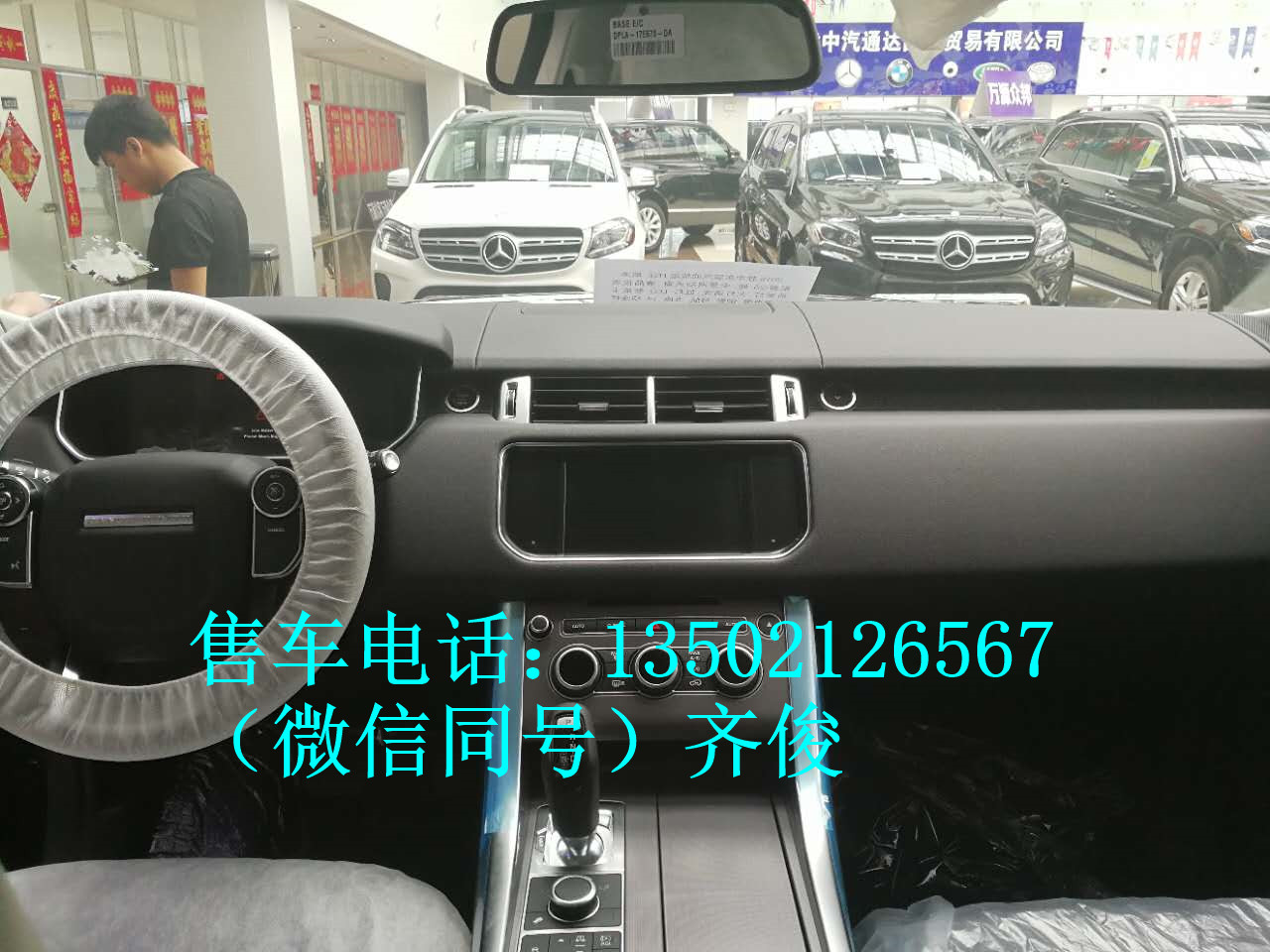 2159adabf3ed9cdb.jpg