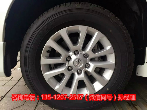 3b16afea0806bc35.jpg