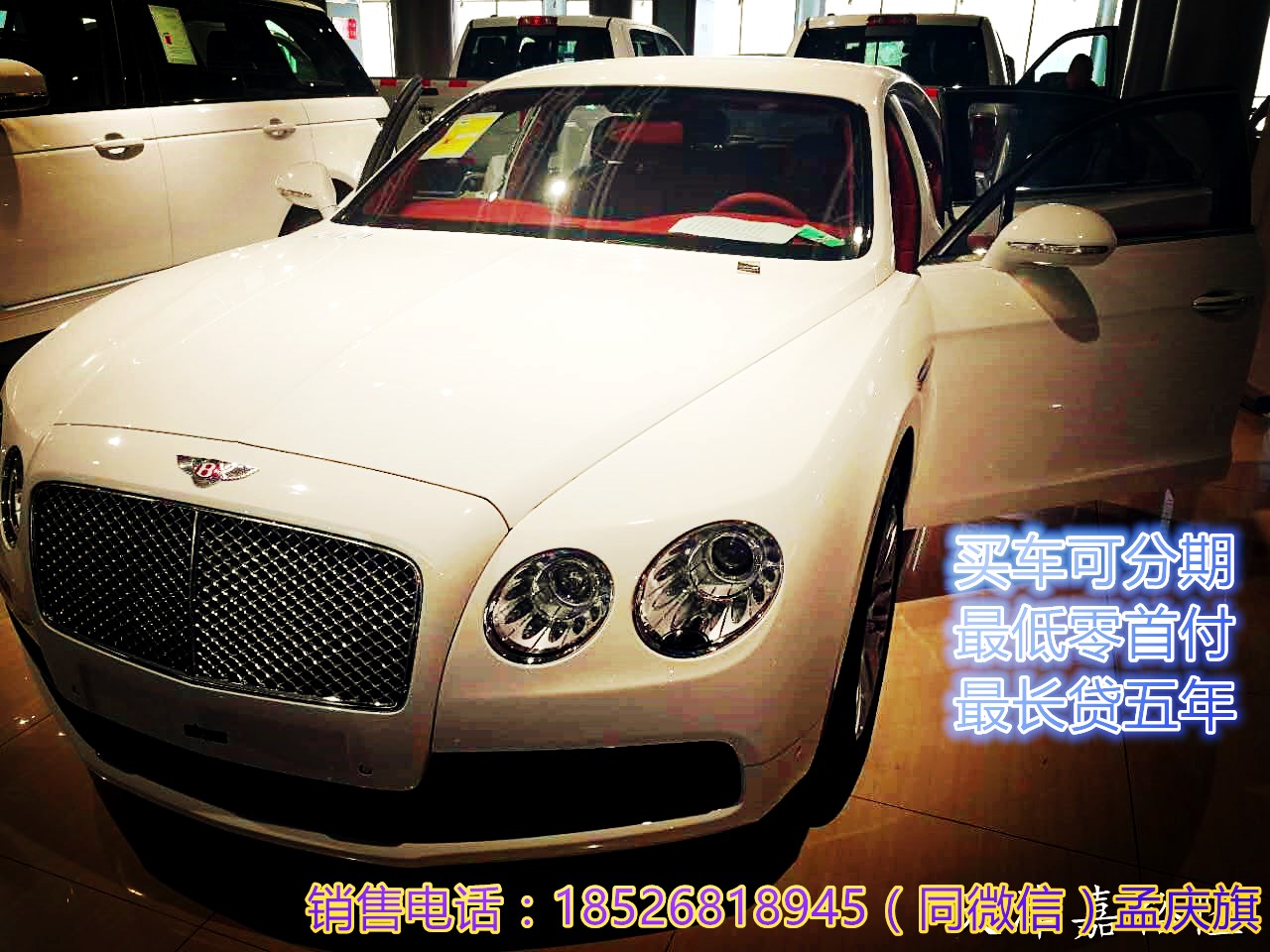 51092b2603565eb3.jpg