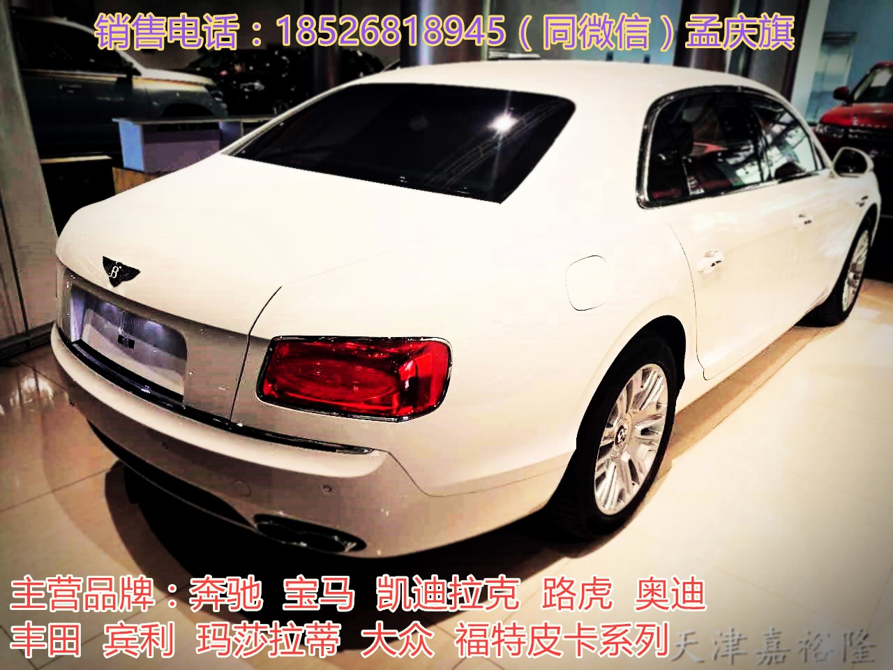 624f5e595b082b29.jpg