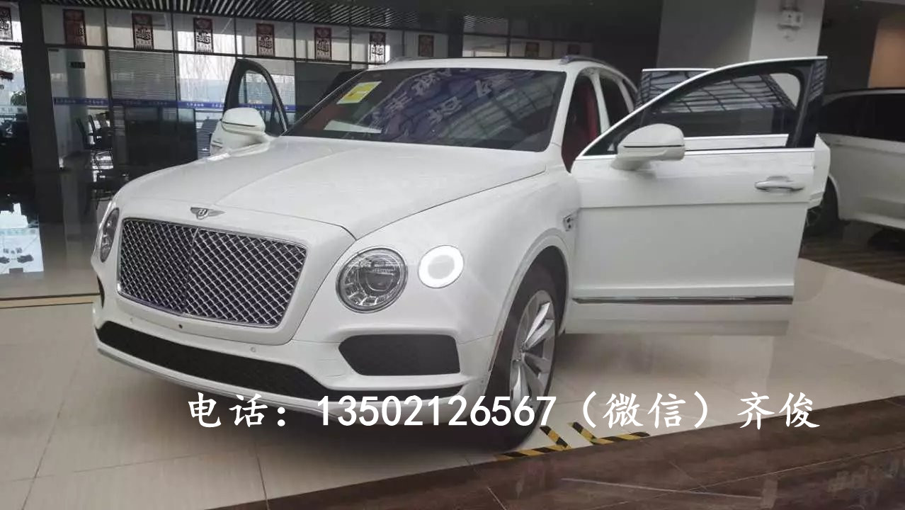 6439e355adbf70b0.jpg