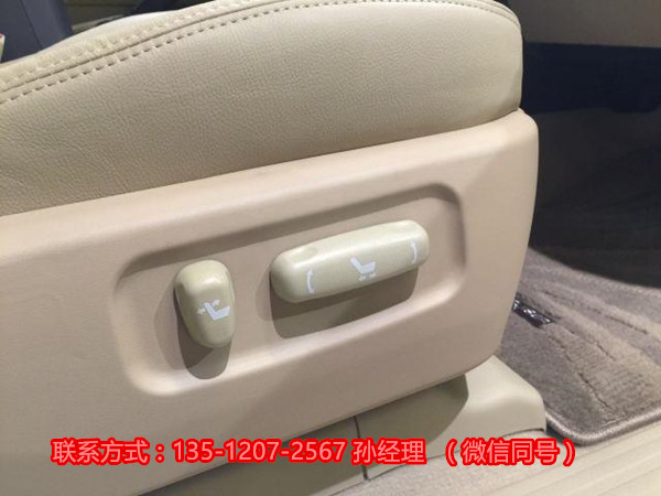 800f217f66750d3c.jpg