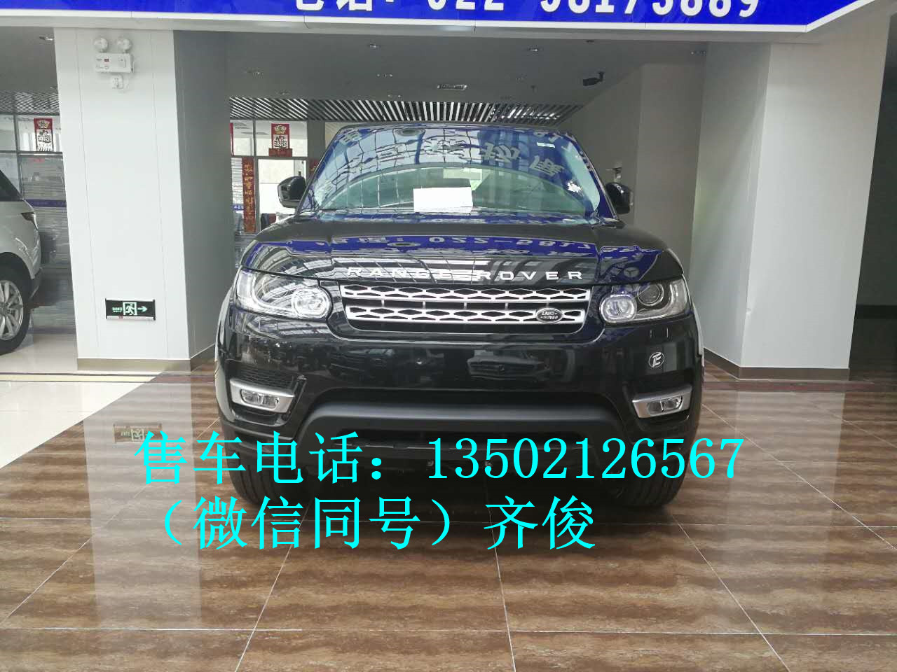 81ed08af25f6d85e.jpg