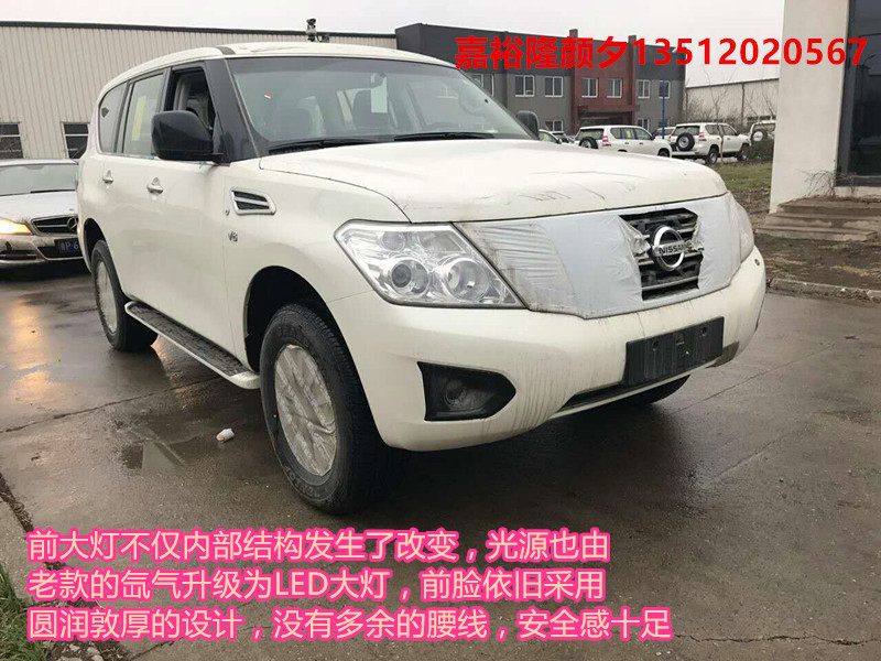9cdbb089da32d8fc.jpg