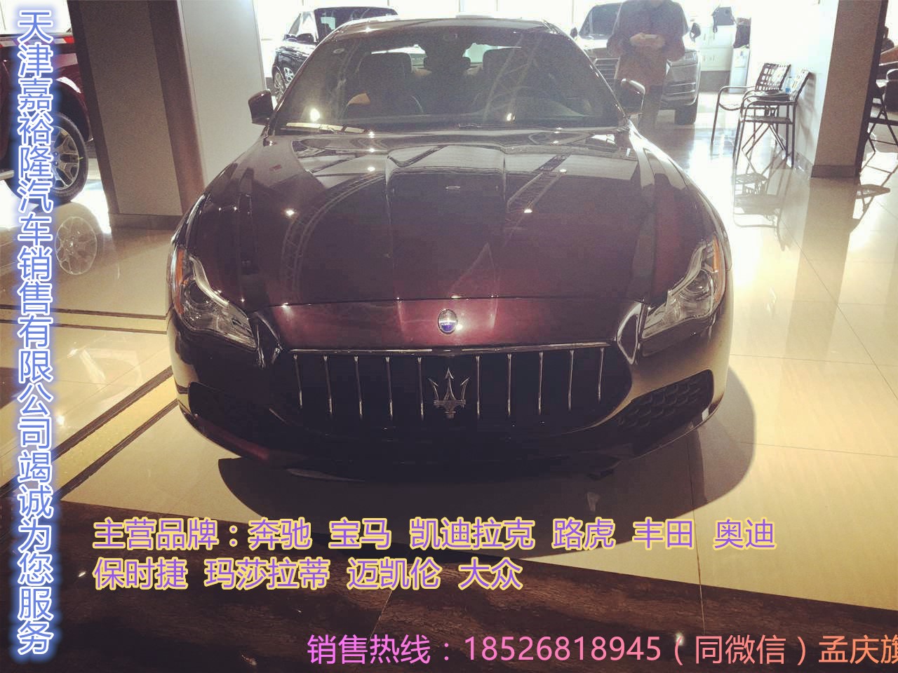 e02ac5750172c96a.jpg