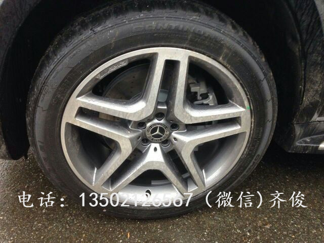 d14c68e2a5be58b0.jpg