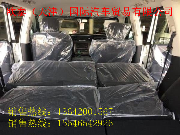 16f512b08ea80c8f.jpg