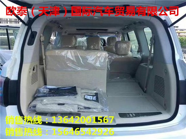 94bf1233fe8b5476.jpg