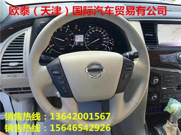d55047dbcde6da27.jpg