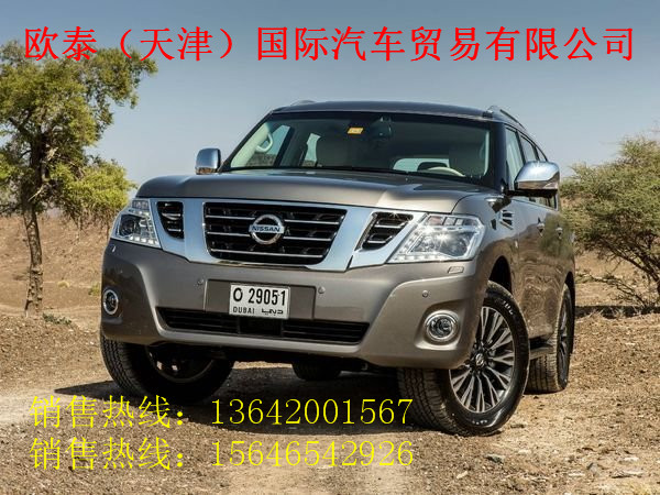 e2c850324dcd6066.jpg