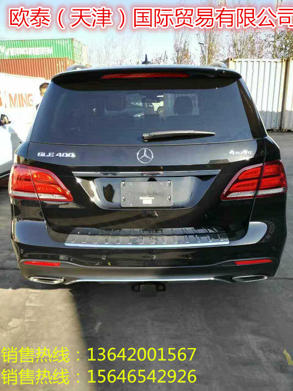 fc9e3424915bd76b.jpg