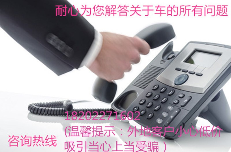2efb098af6cb76ab.jpg