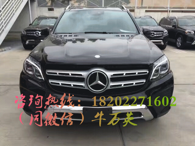 6ddbef74bbf55286.gif