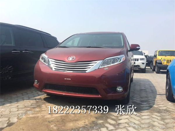 0e95cd88d23ea6b2.jpg