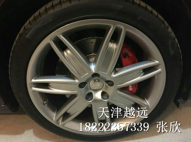 54a13bd9c883d7cc.jpg