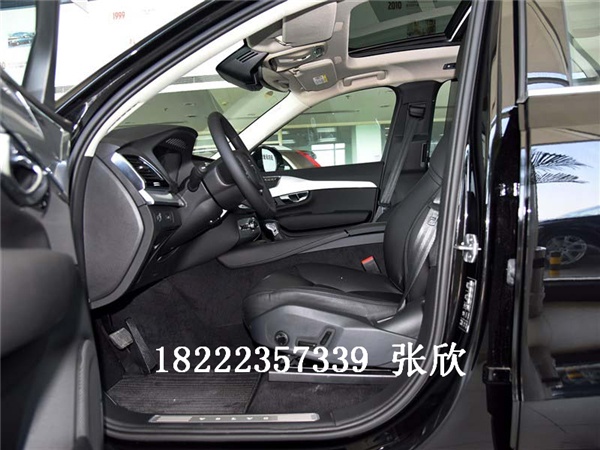 6a8923d44618b4d2.jpg