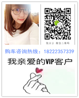 883f640a32fa0b53.jpg