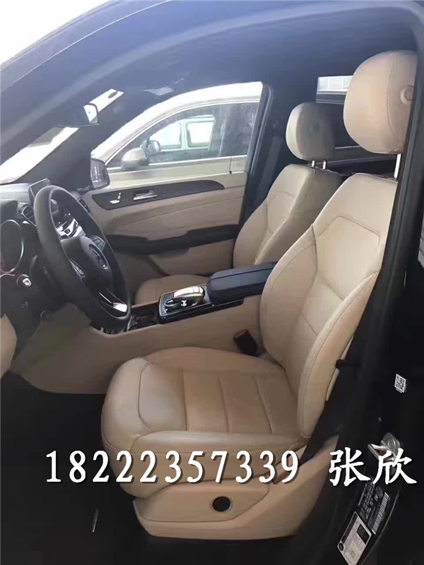 ab610f8967850c16.jpg